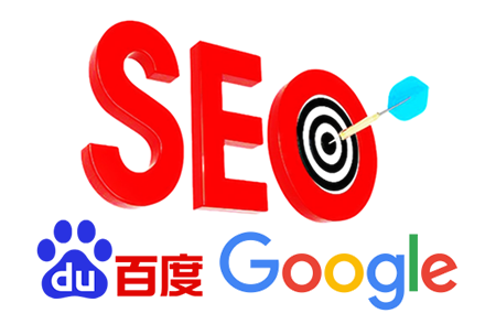 seo算法